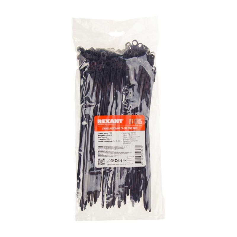 Картинка №4