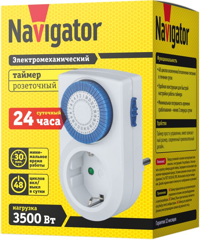 Картинка №3