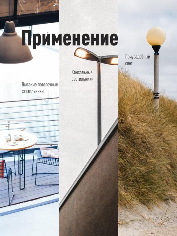 Картинка №2