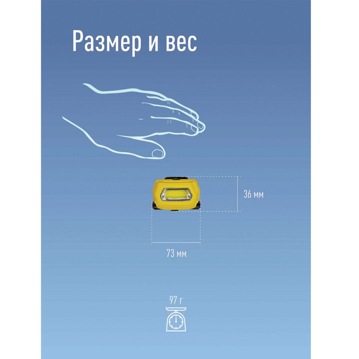 Картинка №8
