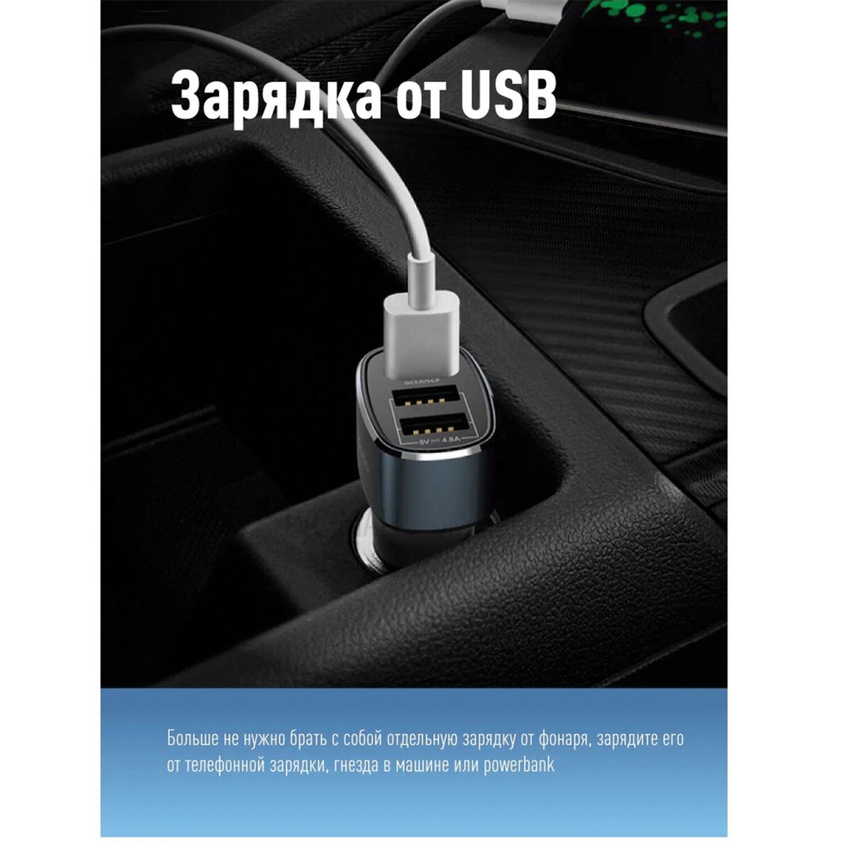 Картинка №9
