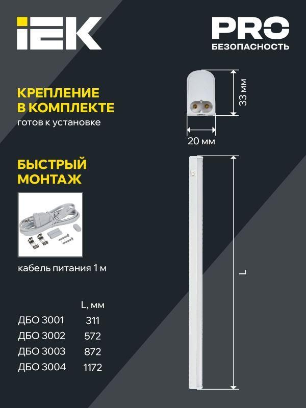 Картинка №5