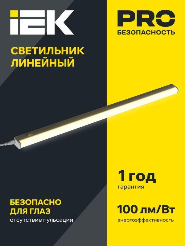 Картинка №3