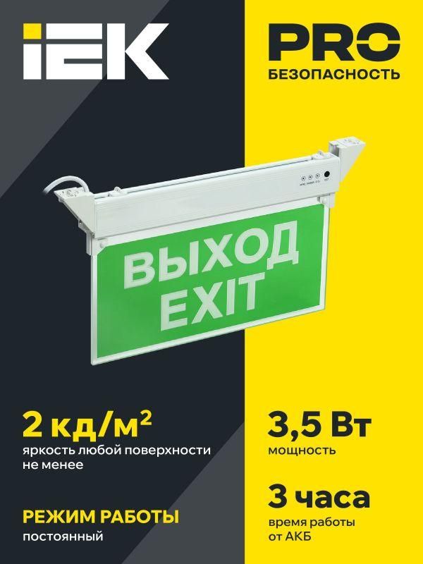 Картинка №2