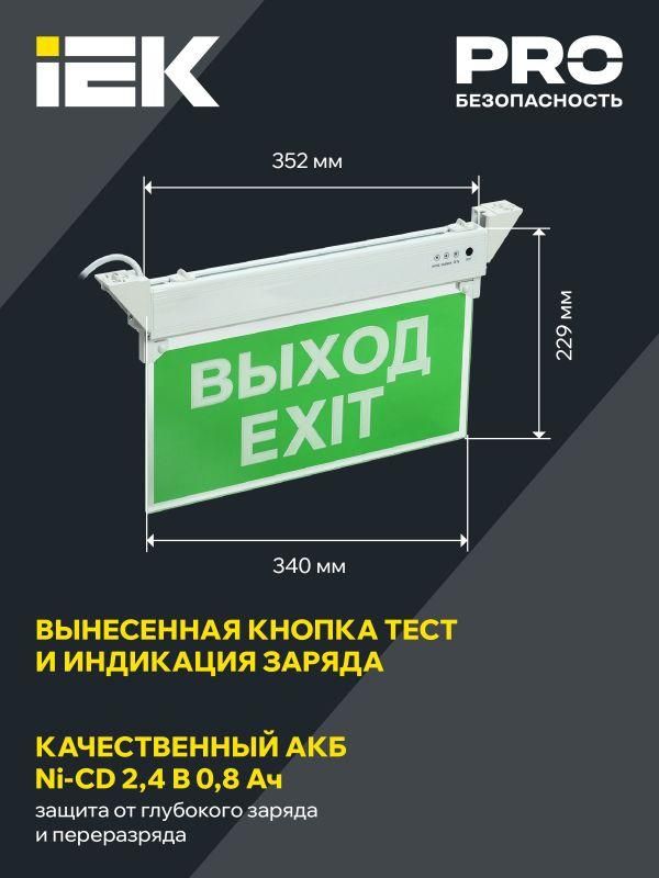 Картинка №3