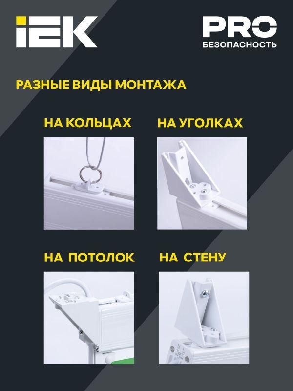 Картинка №4