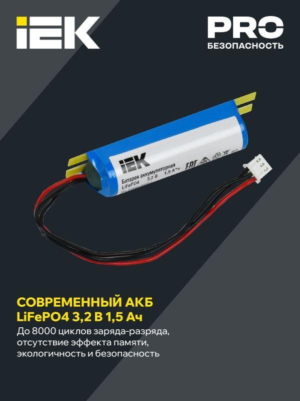 Картинка №3