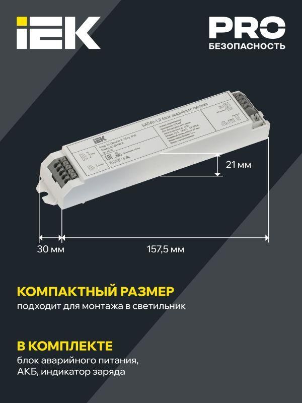 Картинка №4