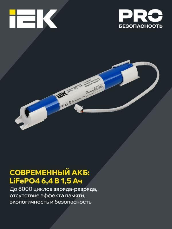 Картинка №3