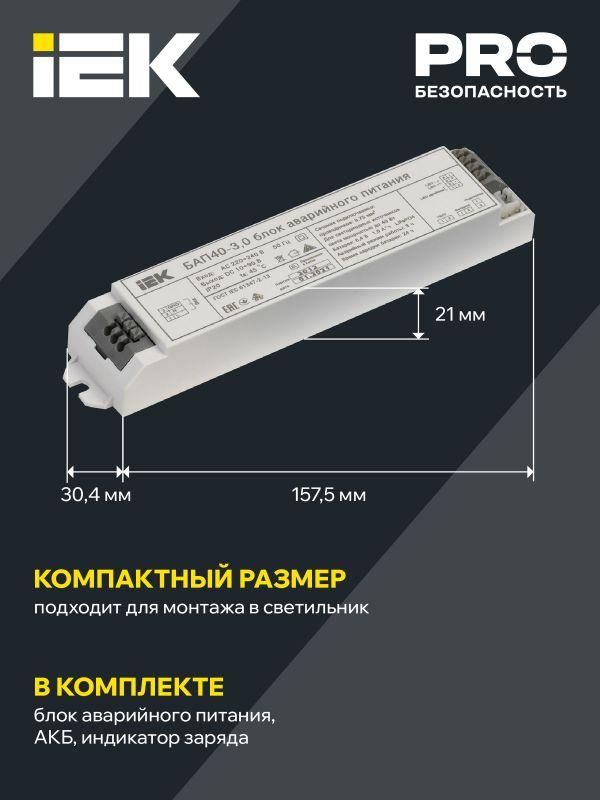 Картинка №4