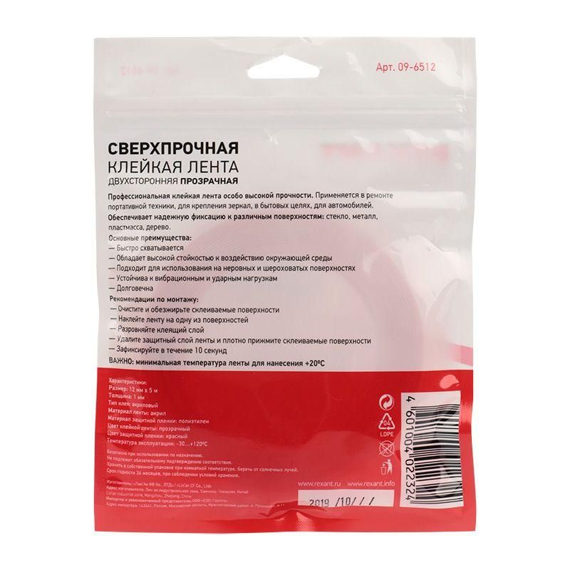 Картинка №6