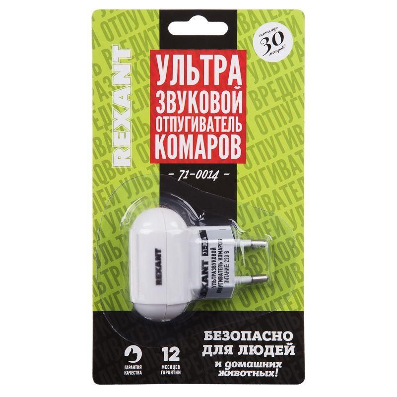 Картинка №4