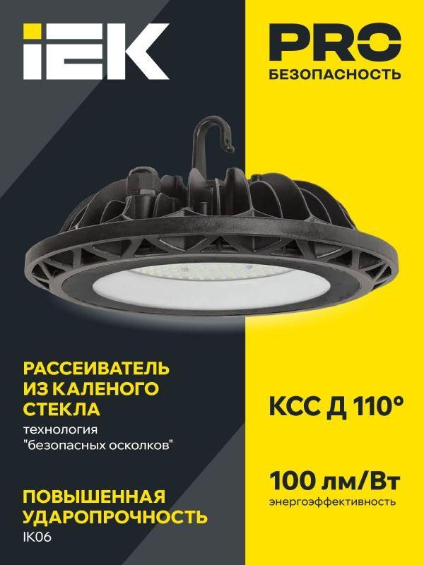 Картинка №2