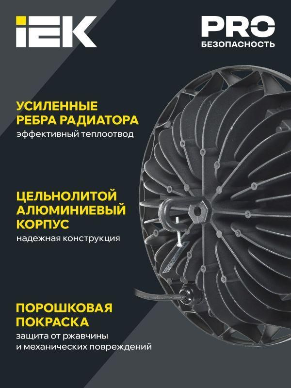 Картинка №3