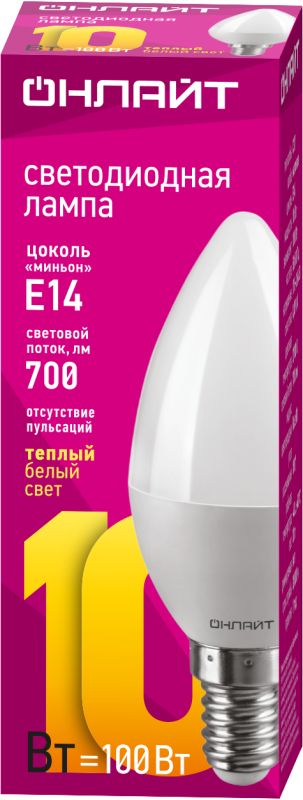 Картинка №2