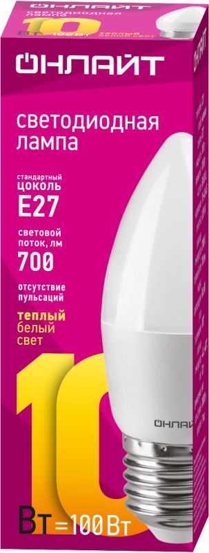 Картинка №2
