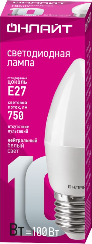 Картинка №2