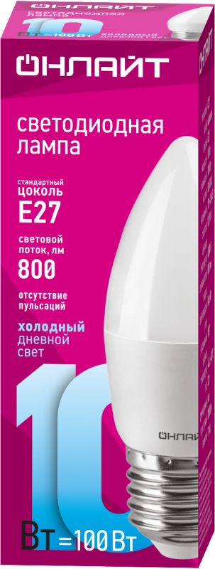 Картинка №2