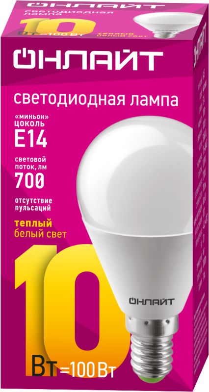Картинка №2