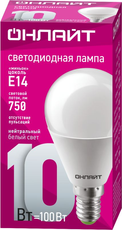 Картинка №2