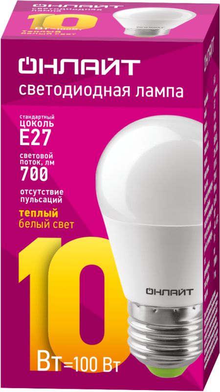 Картинка №2
