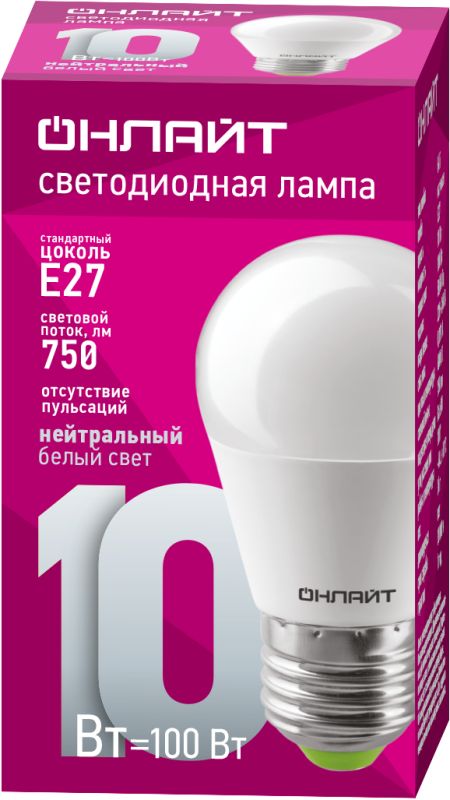 Картинка №2