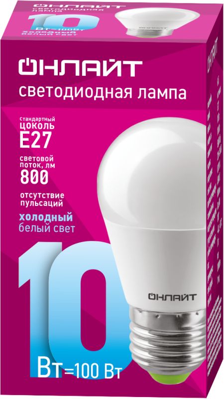 Картинка №2