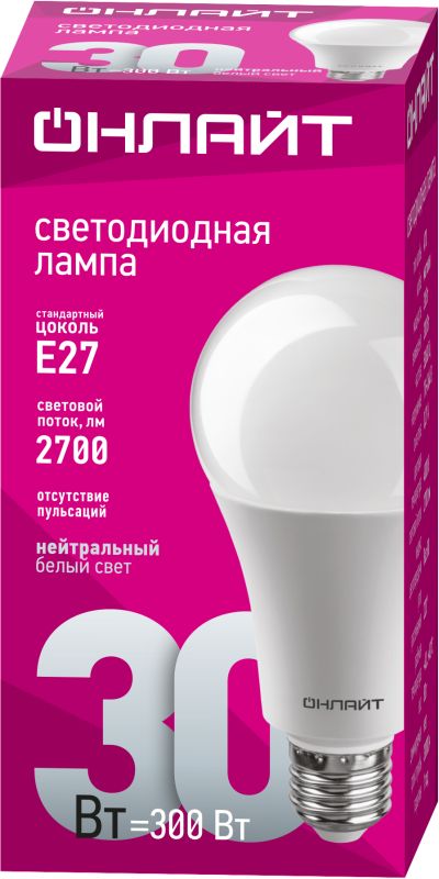 Картинка №2