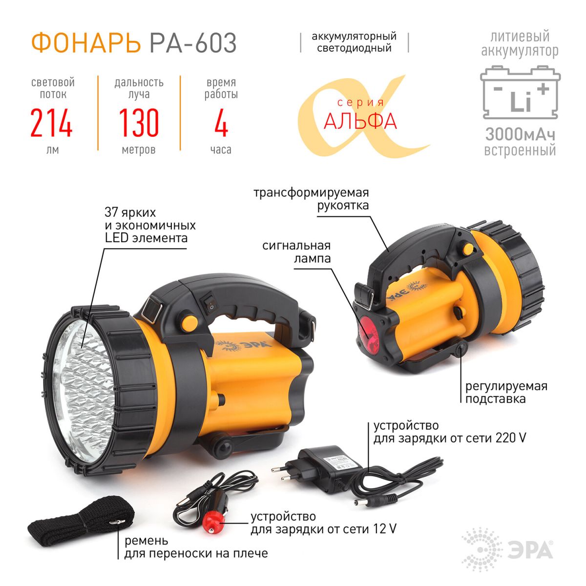 Картинка №5