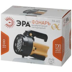 Картинка №3