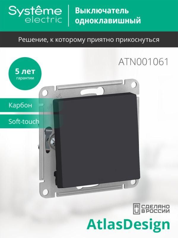 Картинка №4