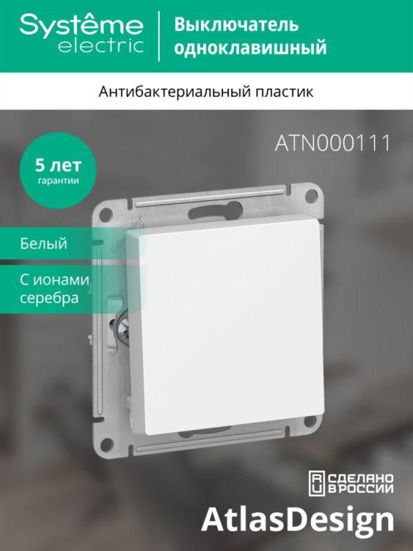 Картинка №4