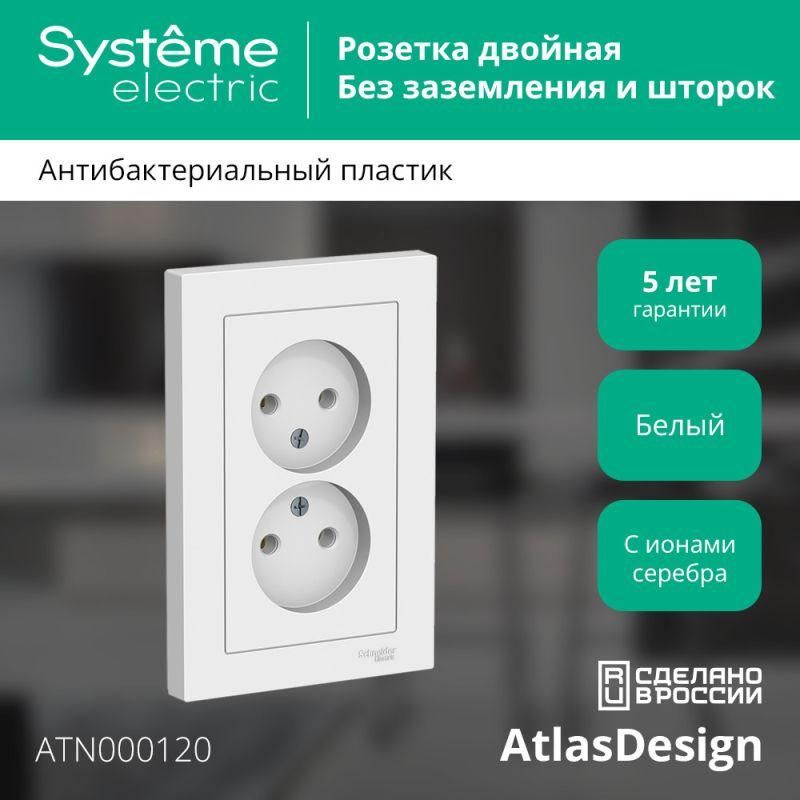 Картинка №3