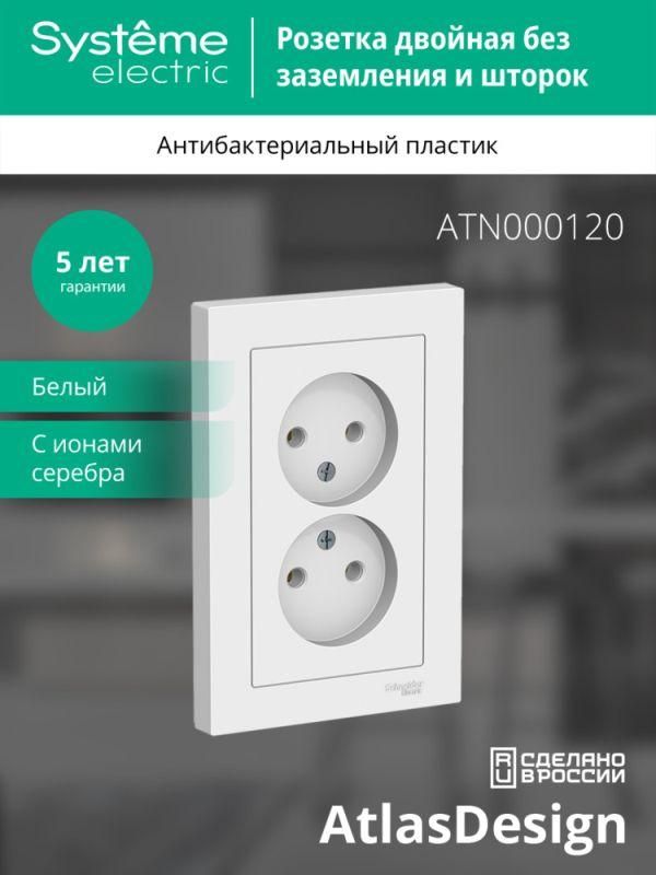 Картинка №4