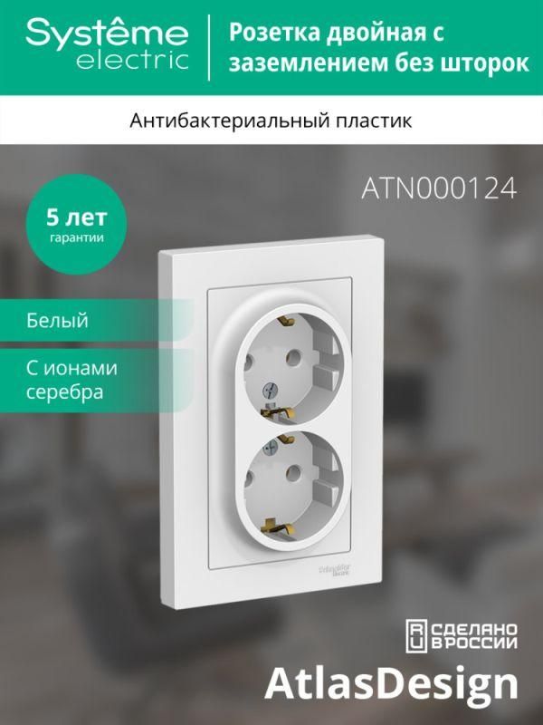 Картинка №4