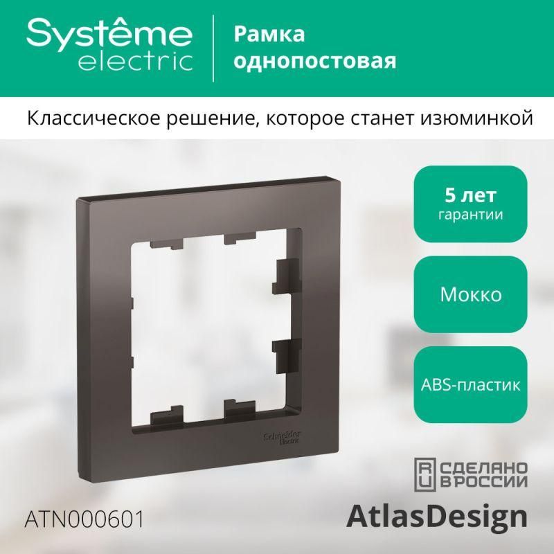 Картинка №3