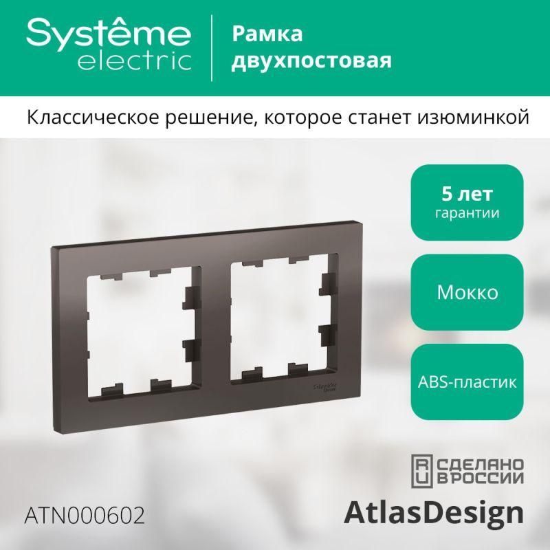 Картинка №3