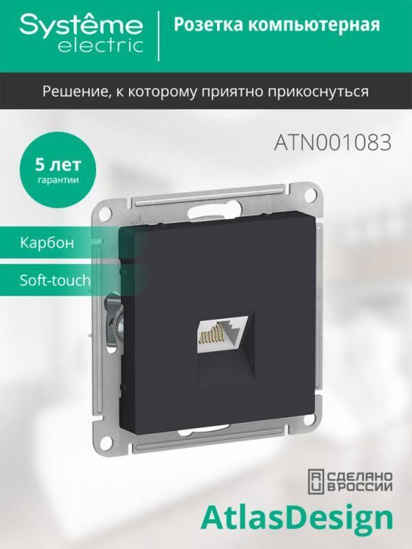 Картинка №4
