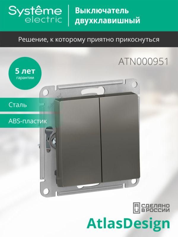 Картинка №4