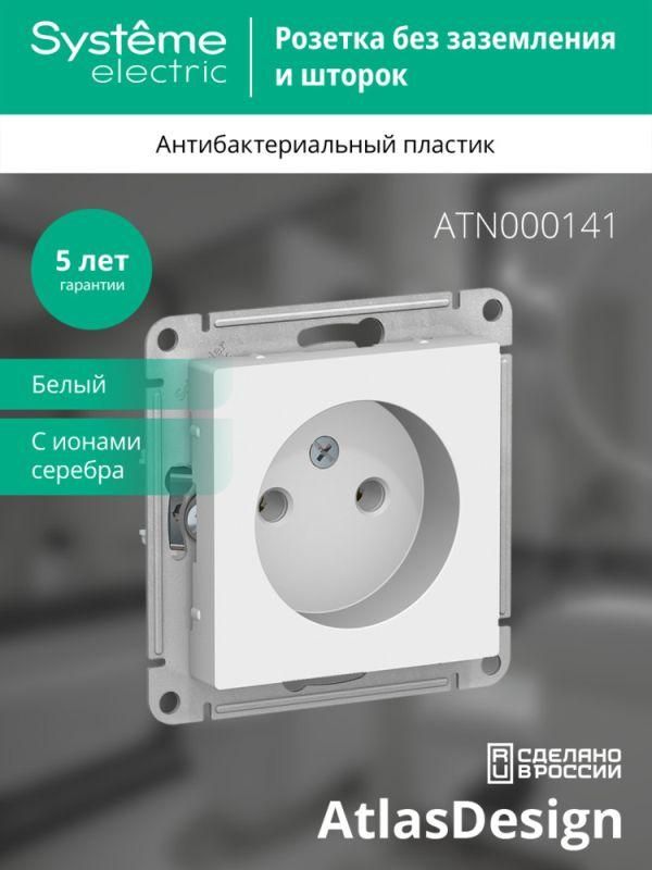 Картинка №4