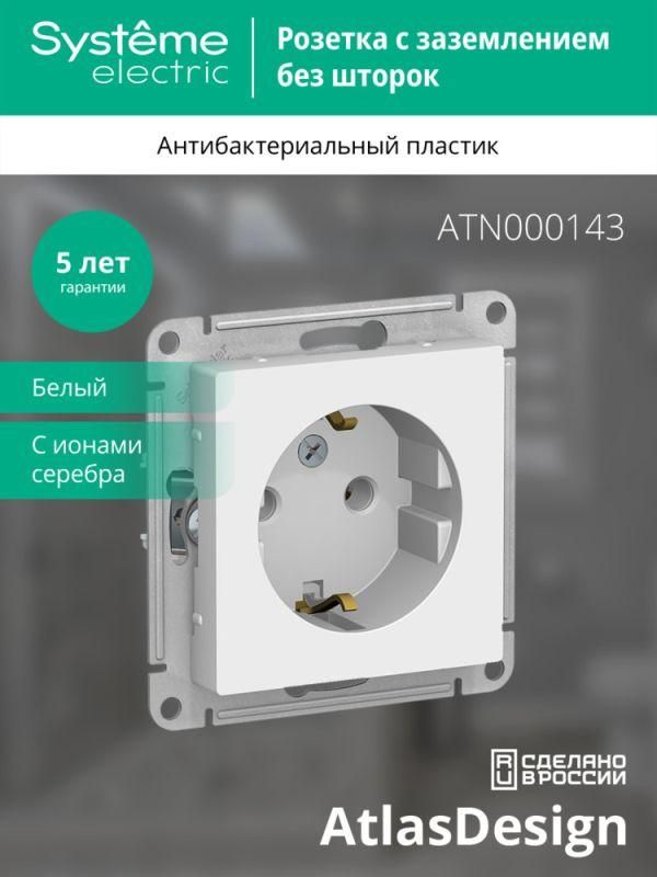 Картинка №4