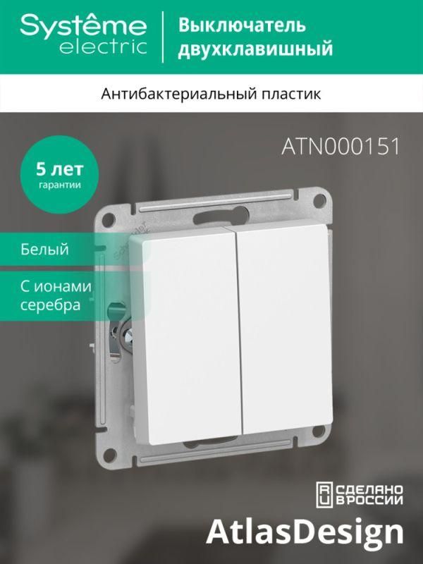 Картинка №4