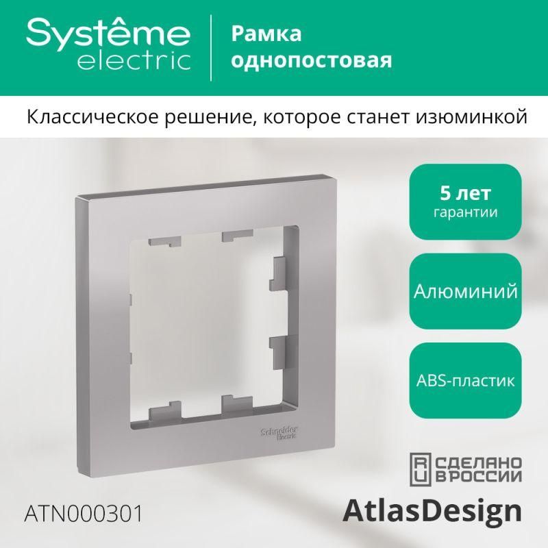 Картинка №3