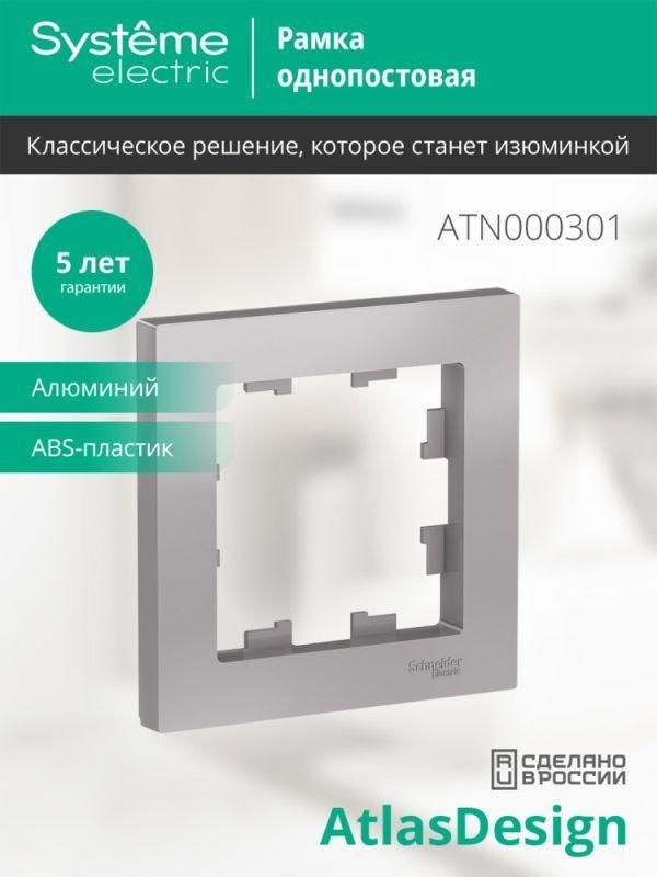 Картинка №4