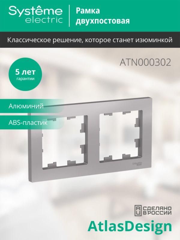Картинка №4