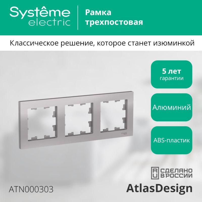 Картинка №3