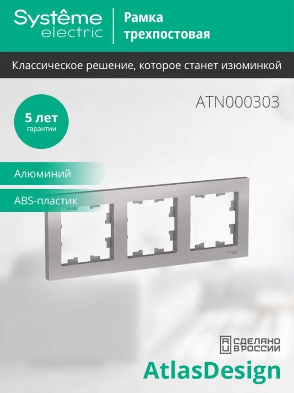 Картинка №4