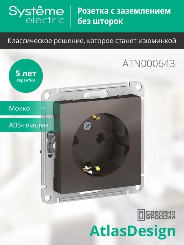 Картинка №4