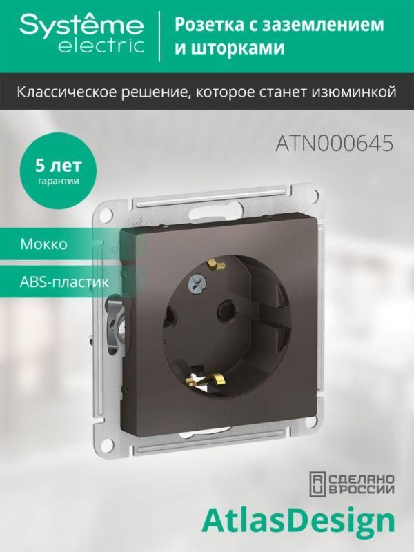Картинка №4