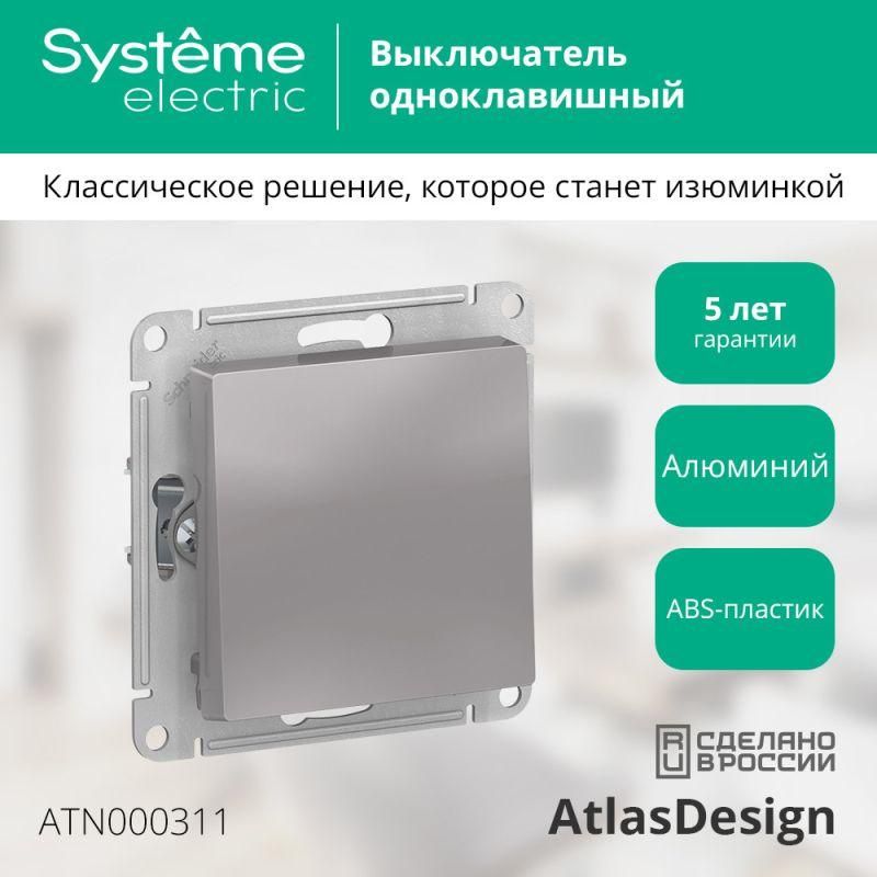 Картинка №3